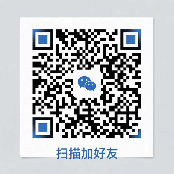 海角网商务合作